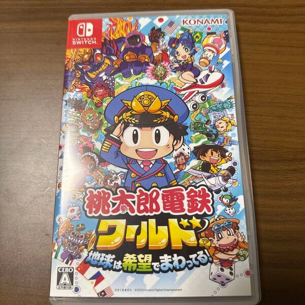 【Switch】 桃太郎電鉄ワールド ~地球は希望でまわってる! ~