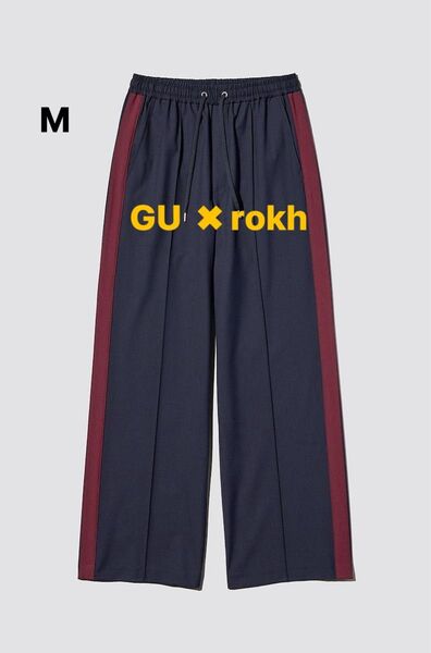 GU rokh トラックパンツ M ロク