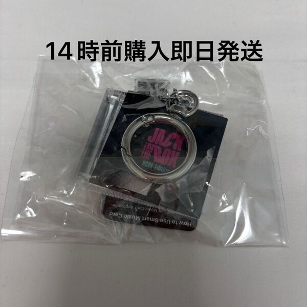 【新品未開封】BTS ホソク J-HOPE FESTA 2025 カプセルアルバム ガチャガチャ