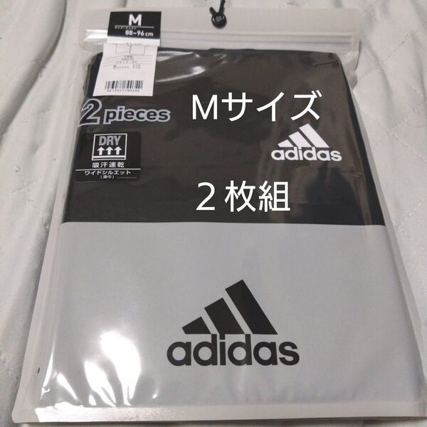 ④アディダス adidas 紳士 メンズ 半袖 丸首 Tシャツ 2枚組 Mサイズ ブラック 吸汗速乾 ワイドシルエット サイズМ