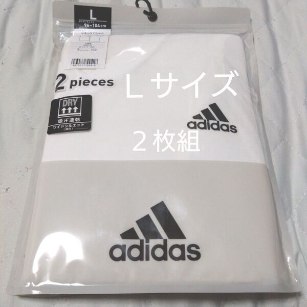 ⑥アディダス adidas 紳士 メンズ 半袖 Vネック Tシャツ 2枚組 Lサイズ ホワイト 吸汗速乾 ワイドシルエット DRY