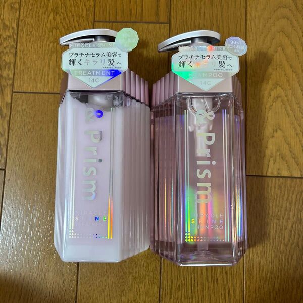 アンドプリズム ミラクルシャイン ダイヤモンド シャイン シャンプー415ml トリートメント415g