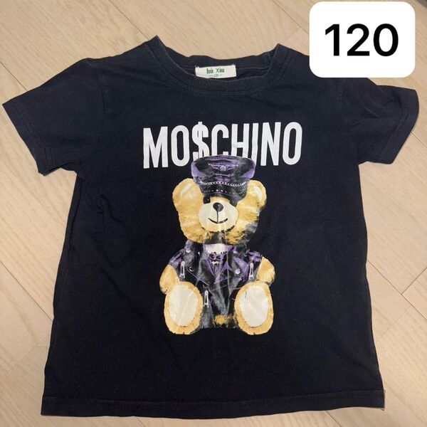 キッズ Tシャツ 120 ベア くま MOSCHINO 子供用 保育園 半袖 半袖Tシャツ ブラック