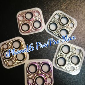 iPhone16Pro/16Pro Max カメラ レンズ 保護カバー キラキラ ブラウン