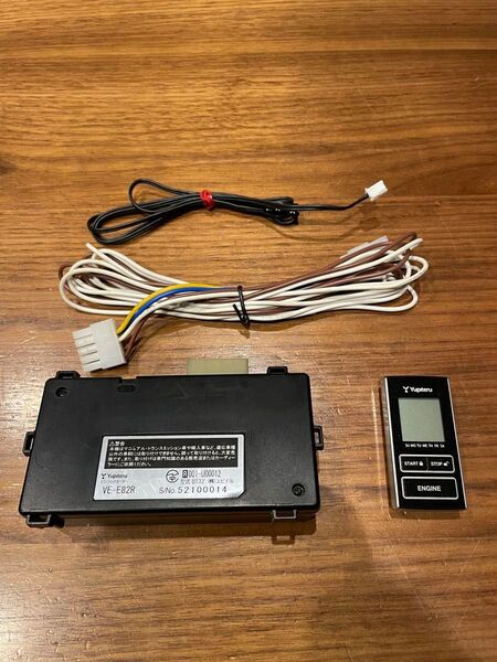 バラ売り可 訳あり VE-E82R ユピテル エンジンスターター 4点セット