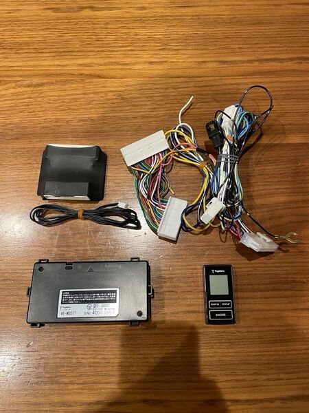 訳あり、バラ売り可 ユピテル VE-M351T エンジンスターター ブレーキコネクター付属
