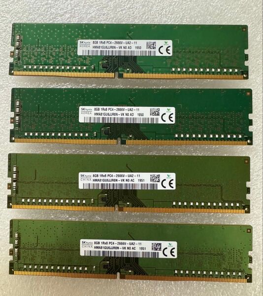 【動作確認済】8GB × 4枚(32GB) デスクトップパソコン用増設メモリー DDR4 PC4-2666V