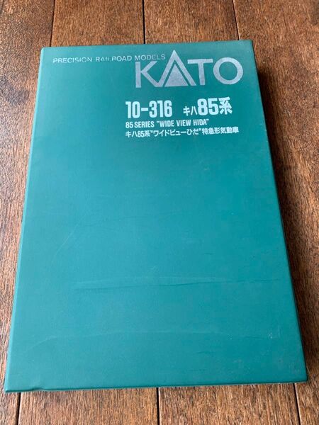 KATO キハ85系 ワイドビューひだ 説明書 10-316