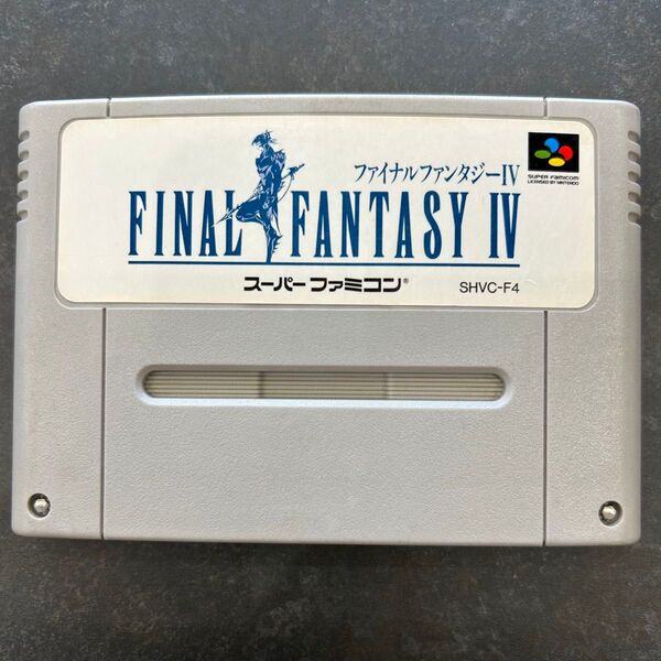 ファイナルファンタジーIV スーパーファミコン ソフトのみ ファイナルファンタジー4 スーファミ【33】