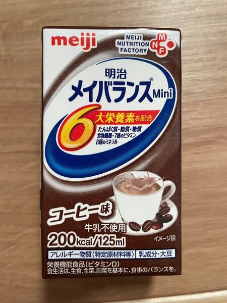 メイバランスミニ コーヒー味 125ml×72本