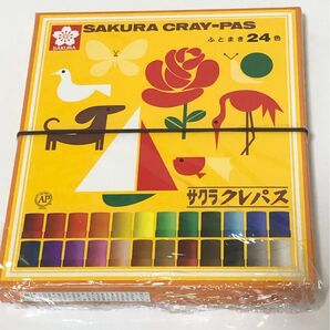 サクラクレパス クレパス 太巻 24色 ゴムヒモ付 未使用品 クーポン