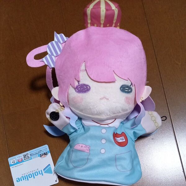 ホロライブプロダクション 姫森ルーナ パペットぬいぐるみ