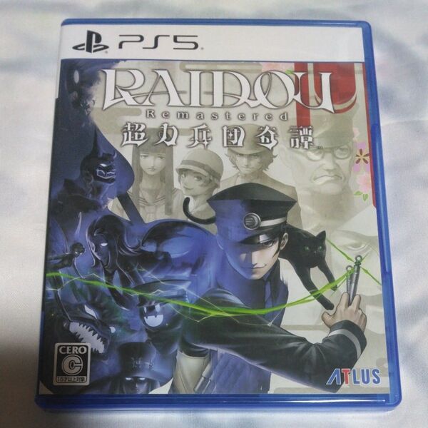 【PS5】 RAIDOU Remastered:超力兵団奇譚