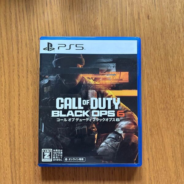 【PS5】Call of Duty(R): Black Ops 6(コール オブ デューティ ブラックオプス 6)