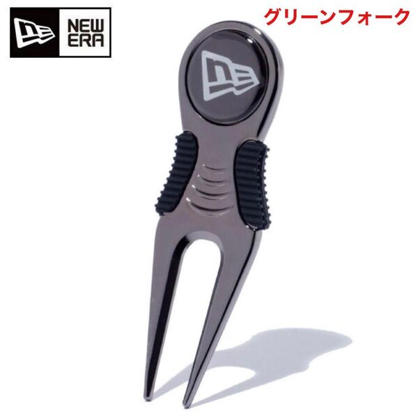 ニューエラ にゅーえら グリーンフォーク マグネット マーカー ゴルフマーカー 新品未使用
