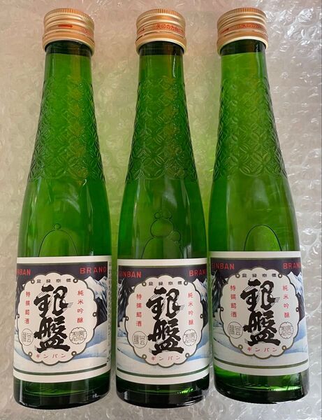 【新品】純米酒 日本酒 銀盤 3本セット お酒 まとめ売り 送料込み