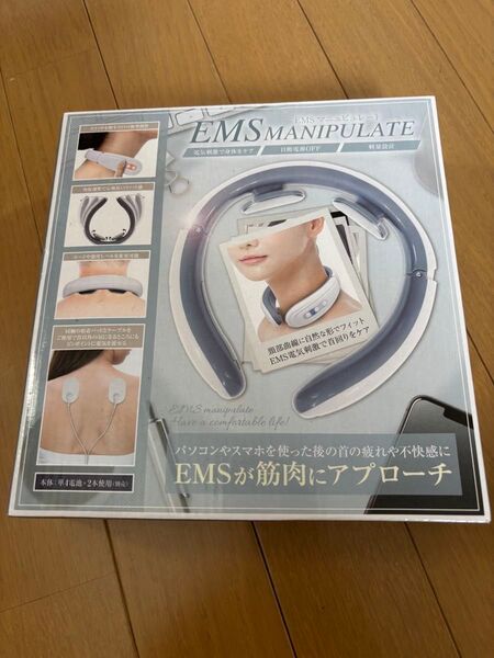 ハック EMSマニュピュレート 約W15×D4×H15.5cm HAC2777 ホワイト マッサージ器