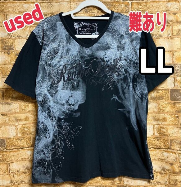 しまむら used メンズ 半袖Tシャツ 黒 LL 難あり