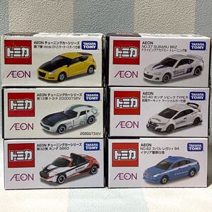トミカ AEONオリジナル6台セット