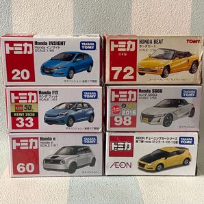 トミカ ホンダ6台セットB