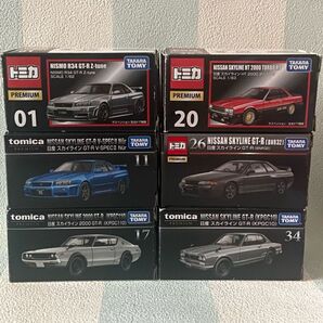 トミカプレミアム 日産スカイライン6台セット