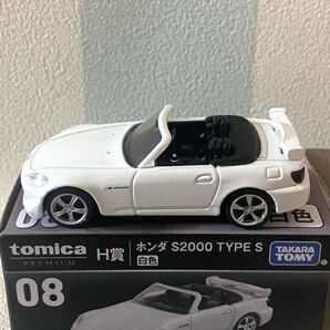 トミカプレミアム ホンダS2000 TYPE S トミカくじH賞08