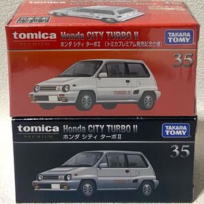 トミカプレミアム 35 ホンダシティターボII 初回通常2台セット 廃盤