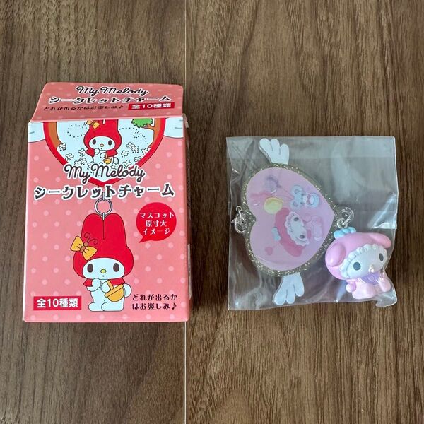 サンリオ マイメロディ マイメロ シークレットチャーム B