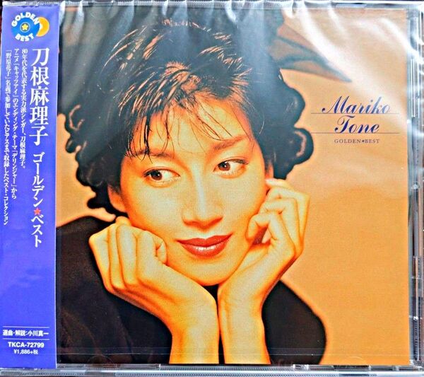 刀根麻理子/ゴールデン☆ベスト CD 帯付き 美品