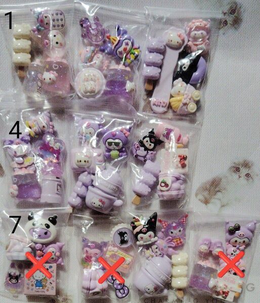 デコパーツ 1袋100円 q