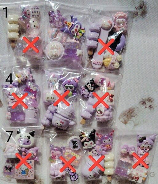 デコパーツ 1袋100円 q