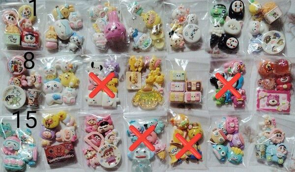 デコパーツ 1袋100円 p