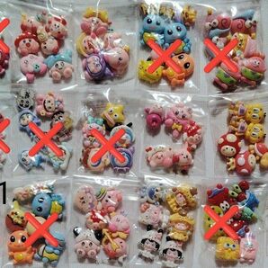 デコパーツ 1袋100円 d
