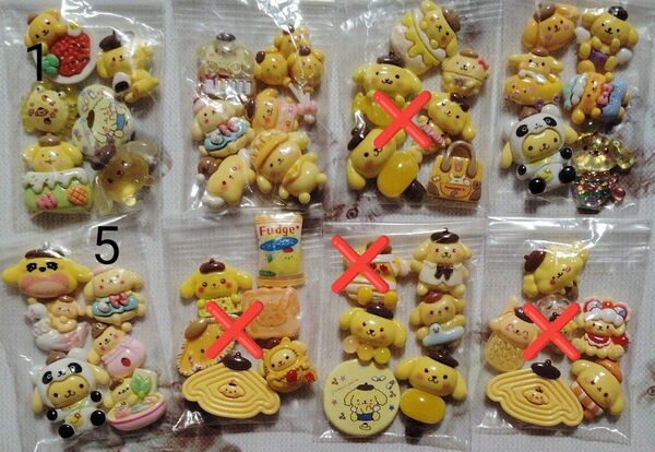 デコパーツ 1袋100円 a