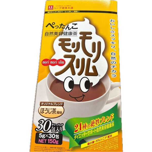 ハーブ健康本舗 モリモリスリム ほうじ茶風味 30包