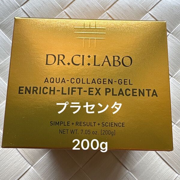 ドクターシーラボ アクアコラーゲンゲル エンリッチリフトEXプラセンタ 200g