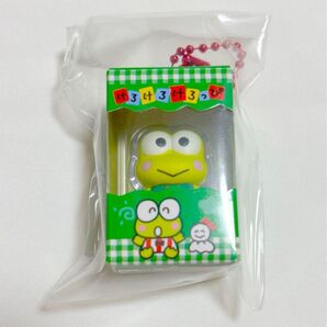 サンリオキャラクターズ チョコボックス フィギュアコレクション けろけろけろっぴ