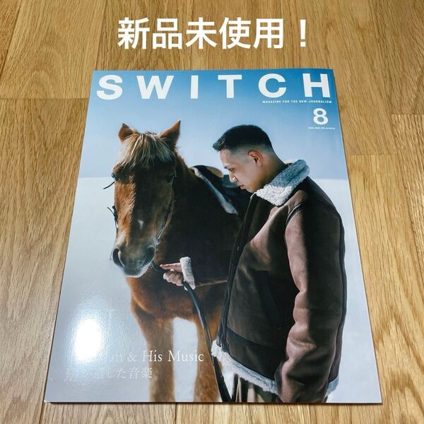 新品未使用!SWITCH 8月号 JJJ特集 hiphop rap fla$hbacks febb kid fresino