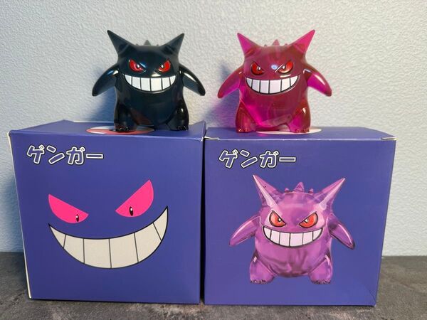 ポケモン 色違い ゲンガー フィギュア ポケモンスケールワールドサイズ 2体セット!