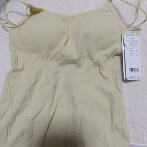 ブラトップ ブラキャミ マタニティ Mサイズ 綿! たまひよ クロスプラス 新品未使用!!