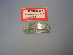 富士通Lifebook S762/G 等用 WLAN等ミニPCI基盤