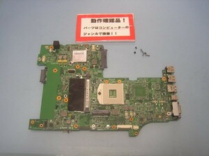 LENOVO L530 2481-2K4 等用 マザーボード(CPUなし)