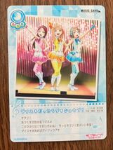 ラブライブ! スクールアイドルコレクション スクコレ Vol.16 Mカード ダイスキだったらダイジョウブ! シャロン小悪魔編 スリーブ付_画像1