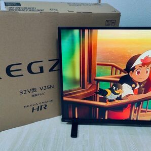 ★24年製★REGZA液晶テレビ 32型 32V35N 付属品完備