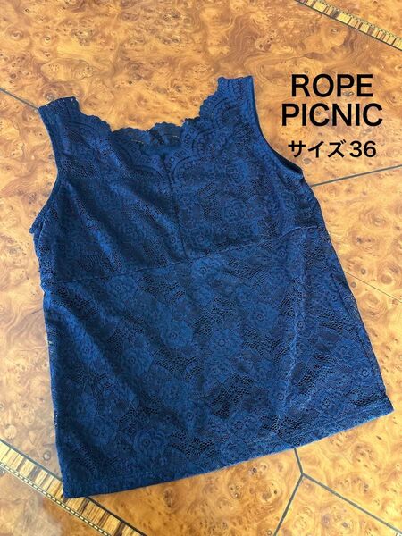 ROPE PICNIC トップス タンクトップ ノースリーブ レース