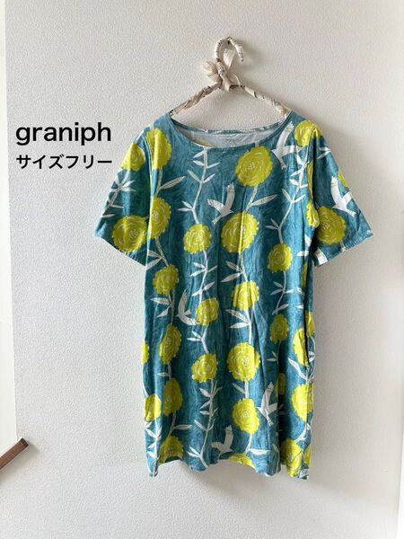 graniphワンピースチュニック 半袖