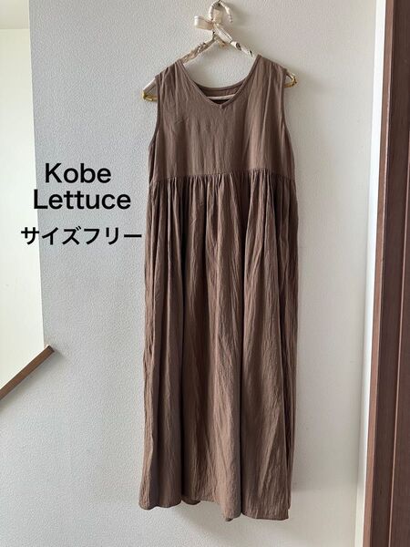 Kobe Lettuce ワンピース ノースリーブ ノースリーブワンピース ロング