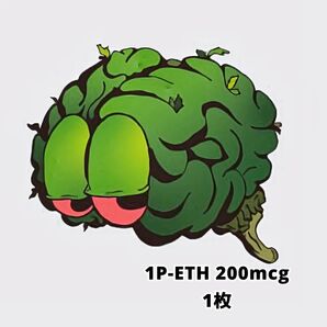 1P ETH 200mcg【1枚】