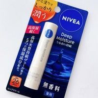 ニベア ディープモイスチャーリップ 無香料×2本