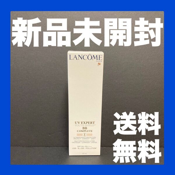 LANCOME ランコム UV エクスペール BB n 50ml